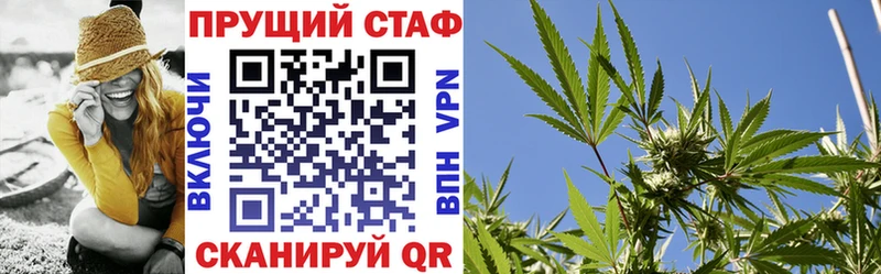 Купить Бакал APVP Канабис COCAIN NBOMe АМФЕТАМИН ГАШИШ Меф мяу мяу Галлюциногенные грибы