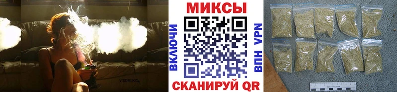 БУТИРАТ буратино  Бакал 