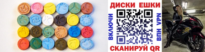 Ecstasy бентли  кракен ссылки  Бакал 
