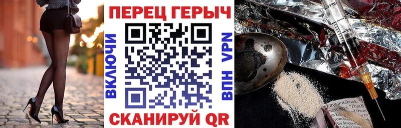 хочу   Бакал  Героин Heroin 