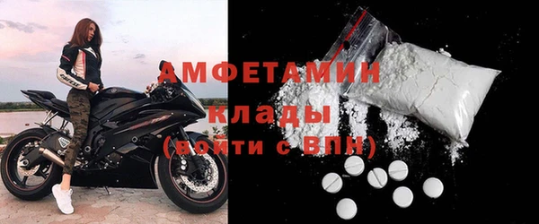 соль ск Алзамай