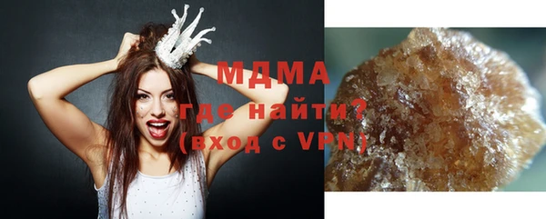 героин Алексеевка