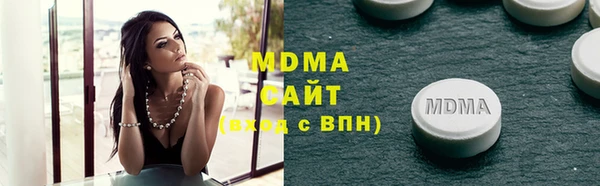 соль ск Алзамай