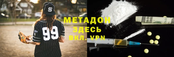 соль ск Алзамай