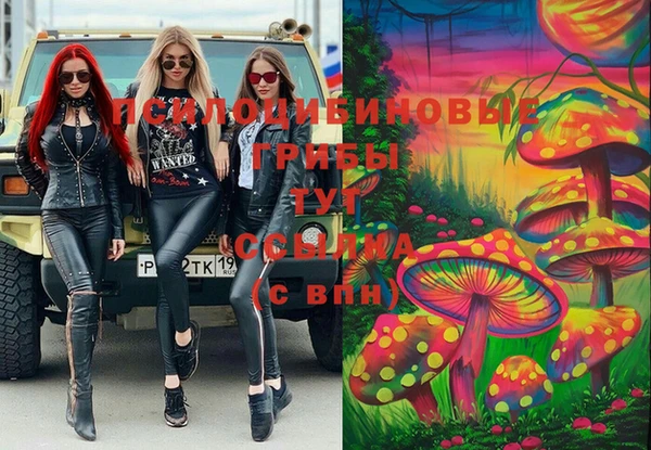 марихуана Алексин