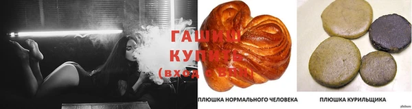 героин Алексеевка