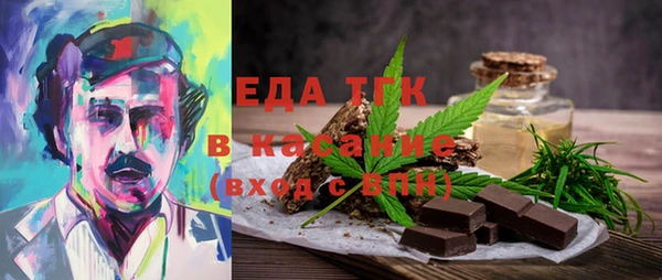 героин Алексеевка