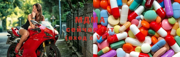 марихуана Алексин