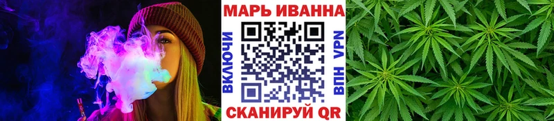 shop формула  Бакал  Шишки марихуана MAZAR  kraken ТОР 